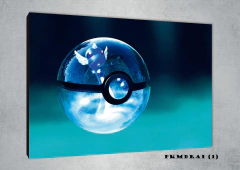 Datrini 1 - comprar online