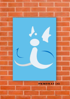 Datrini 4 en internet