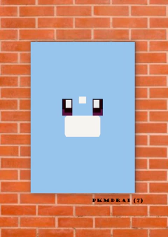 Datrini 7 en internet