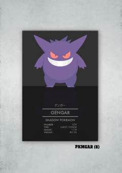 Gengar 8