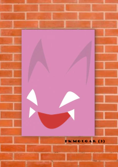 Gligar 2 en internet