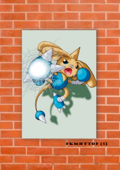 Hitmontop 5 en internet