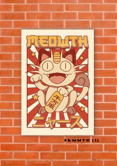 Meowth 2 en internet