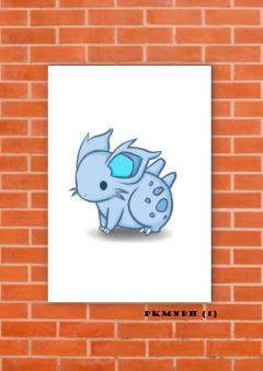 Nidoran Hembra 1 en internet