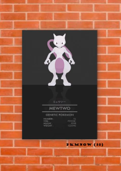 Mewtow 10 en internet