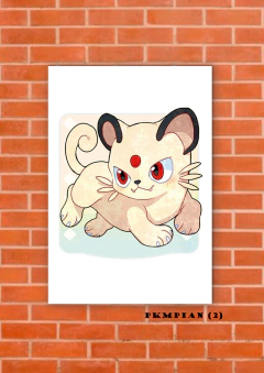 Persian 2 en internet