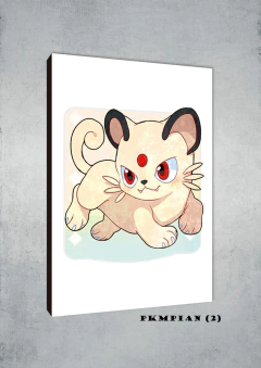 Persian 2 - comprar online