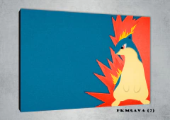 Quilava 7 - comprar online