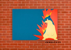 Quilava 7 en internet