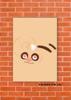 Slakoth 2 en internet