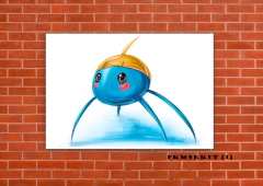 Surskit 1 en internet