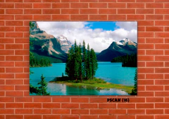 Canadá 16 en internet