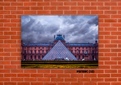 Francia 32 en internet