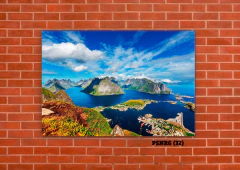 Noruega 32 en internet