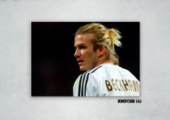 Real Madrid Club de Fútbol (RMFCDB) 4