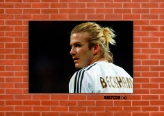 Real Madrid Club de Fútbol (RMFCDB) 4 en internet