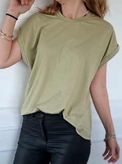 REMERA CERCIS - comprar online