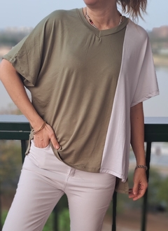 Remerón Ambar - comprar online