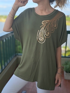 Imagen de Remerón Petunia Oversize