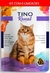 Kit Tino Renal Gatos
