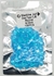 Vidro Lapidado - Redondo 6.00 mm - Cor Topaz/Topazio - Pacote 100 pcs
