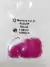 Nano Ruby 5#/Rubi 5# Redonda 1.00 mm - Pacote 1 mil pcs
