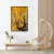 Quadro Decorativo Copa da Árvore Folhas Amarela Vertical - Moldura Maringá - Quadros Decorativos
