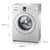 LAVARROPA SAMSUNG BLANCO INVERTER 6,5KG 1000RPM - comprar online