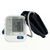 TENSIOMETRO AUTOMATICO HEM-7130 - comprar online