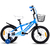 BICICLETA NEWTON TURBO R16H DE ACERO CON CANASTO
