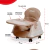 Imagen de SILLA DE COMER BOOSTER 3 EN 1 MARRON 6250-A