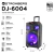 MINITORRE STROMB DJ6004 DJMIXE