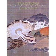 Traditions Unbound Groundbreaking Painters from Eighteenth Cent