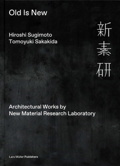 Old is New - Architectural Works by New Material Research Laboratory - comprar online