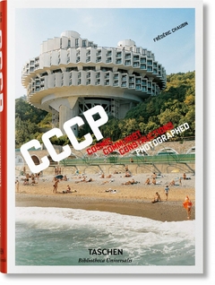 CCCP cosmic communist constructions photographed