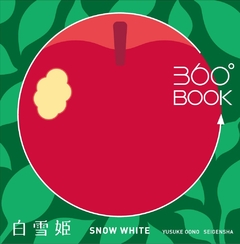 360 Book Snow white