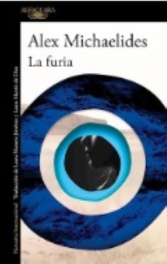 La furia