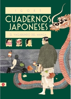 Cuadernos japoneses