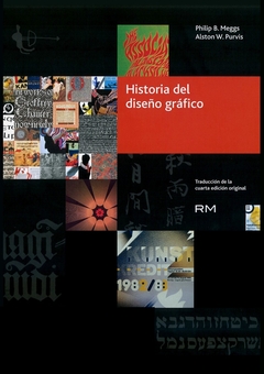 Historia del diseño gráfico