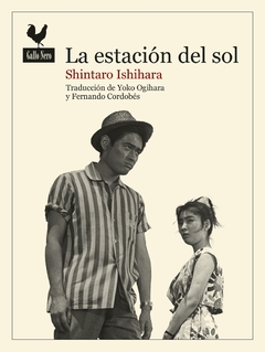 La estación del sol - Shintaro Ishihara - comprar online