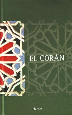 El Corán