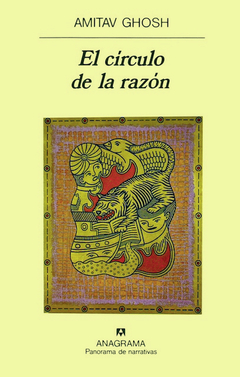 El circulo de la razon