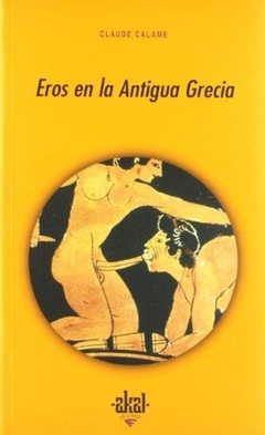 Eros en la Antigua Grecia