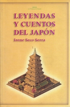 LEYENDAS Y CUENTOS DEL JAPON