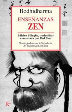 Enseñanzas Zen - Bodhidharma