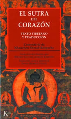 El Sutra del corazon