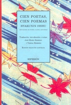 Cien poetas, cien poemas (Antologia de poesia clasica japonesa)