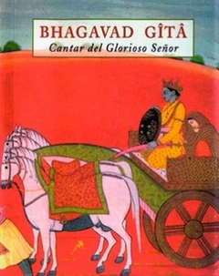 Bhagavad Gita (Olañeta)