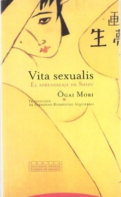 VITA SEXUALIS (EL APRENDIZAJE DE SHIZU)