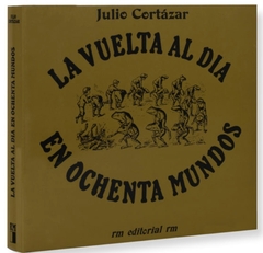 La vuelta al mundo en ochenta mundos